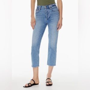Denim Forum The Arlo Hi-Rise Straight Jean (short)